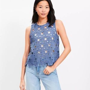 Loft Daisy Crochet Top